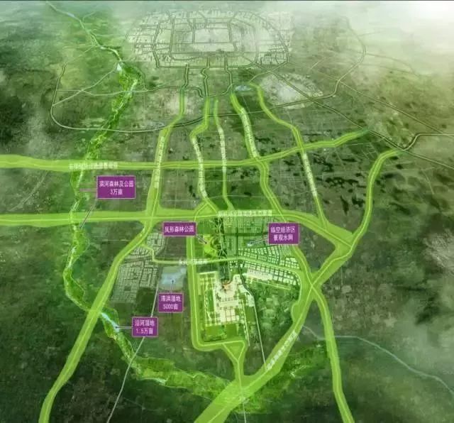 北京市人民政府批复的顺义区分区规划全文正式发布