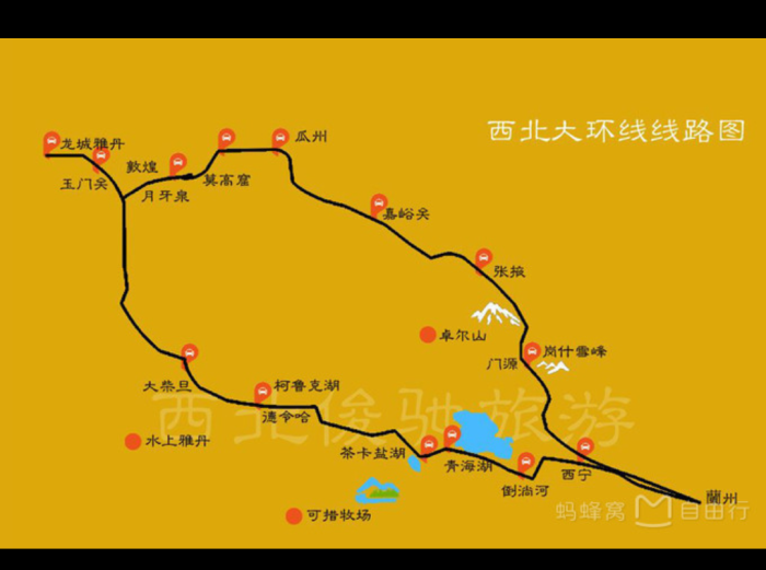 丽江玉龙雪山攻略旅游_旅游全攻略：_泰国攻略旅游