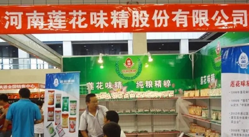 《漫步市场话KTV》《亮起你的眼睛来》