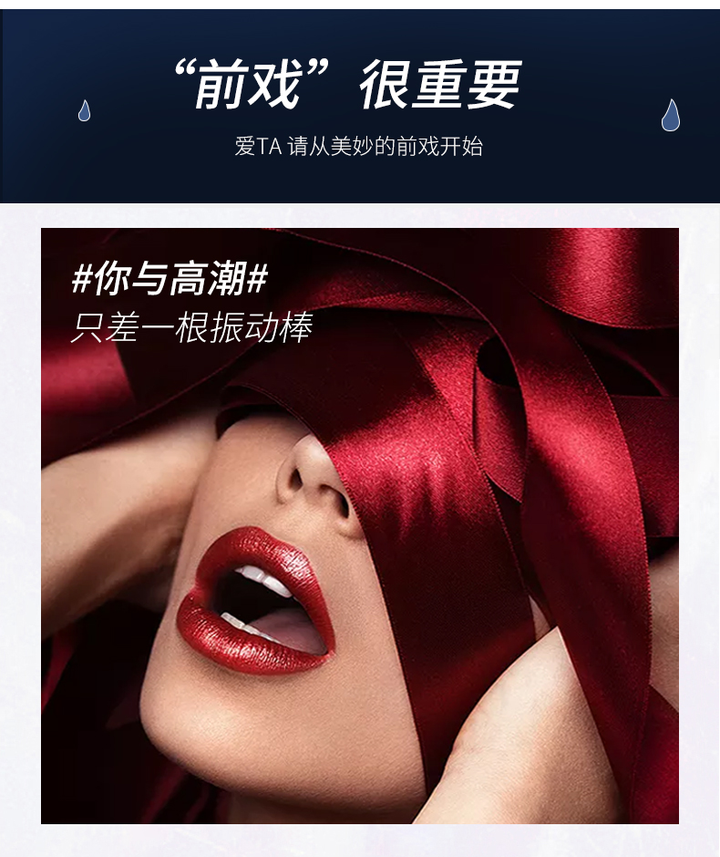 女人花_女人：_女人的选择