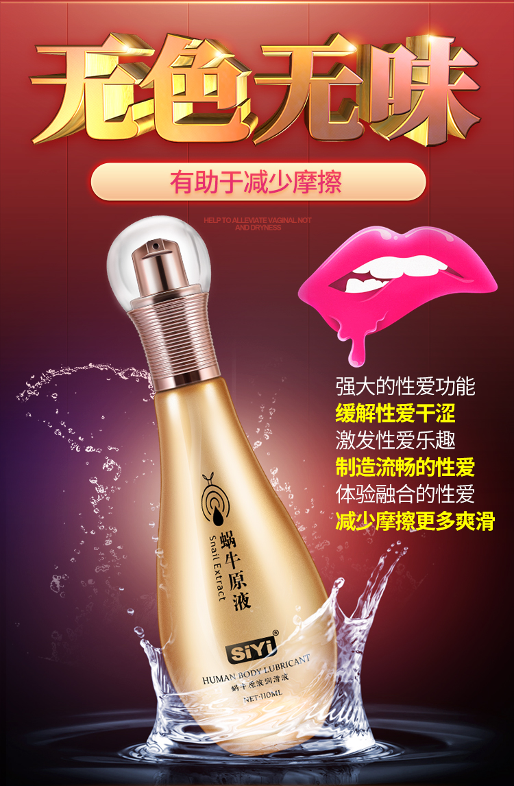 女人花_女人：_女人的选择