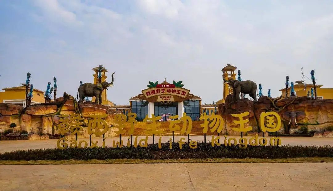 中国城市旅游2015年会在北京隆重开场数十个全国县级旅游局长