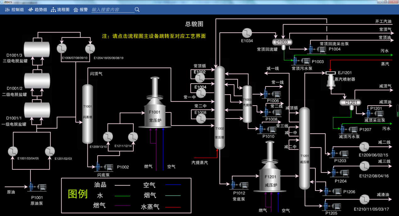 任丘_任丘天气_任丘招聘
