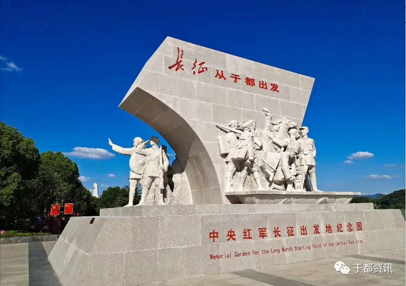 万源红军公园万源市景点4A景区红色景区(图2) 达州天气_达州_四川省达州巿达州中学