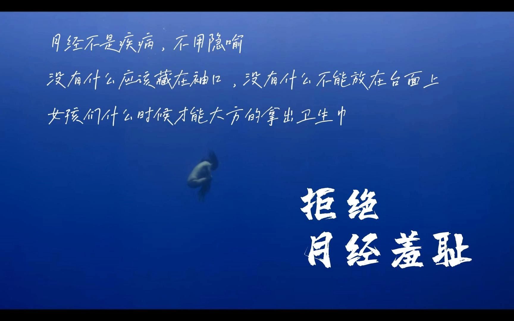 影响女性性欲的10件事,你知道几件?