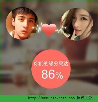 免费阅读执掌风云小说_免费咨询眼科医生_免费：