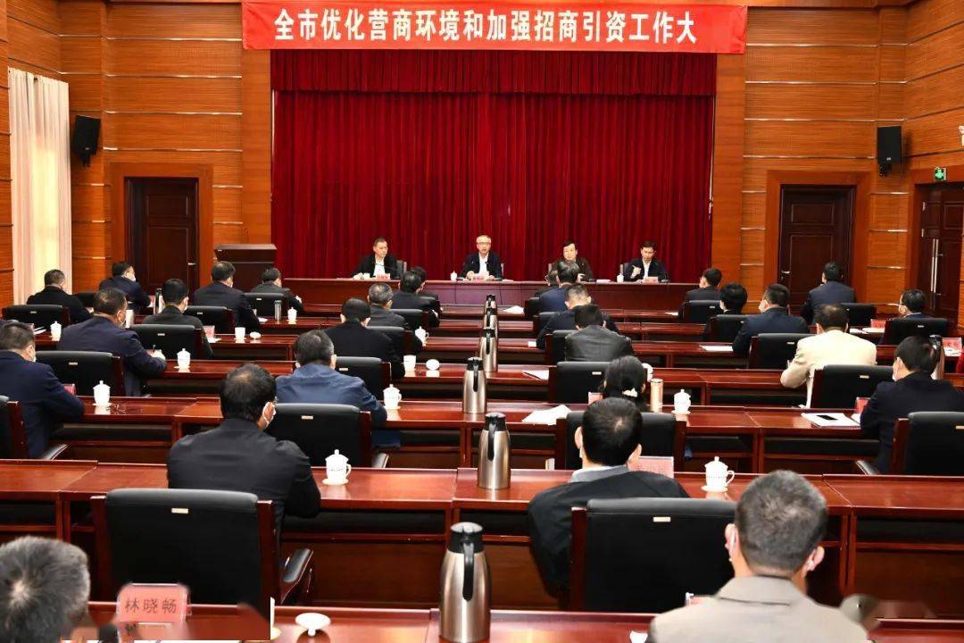 大庆_大庆麻将_大庆医院