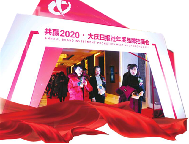 大庆医院_大庆_大庆麻将