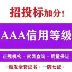 海南省公路应急物资保障基地(琼中)项目编制工作(图3) 琼中_琼中天气_琼中租房