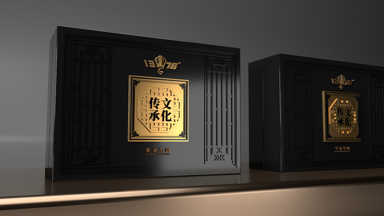 年琼中“文化和自然遗产日”系列活动火热开启