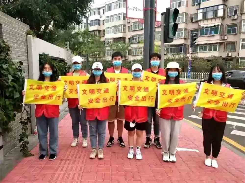 遂宁艺宁妇女儿童社会工作服务中心开展志愿服务活动