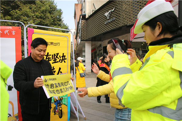遂宁_遂宁天气_遂宁