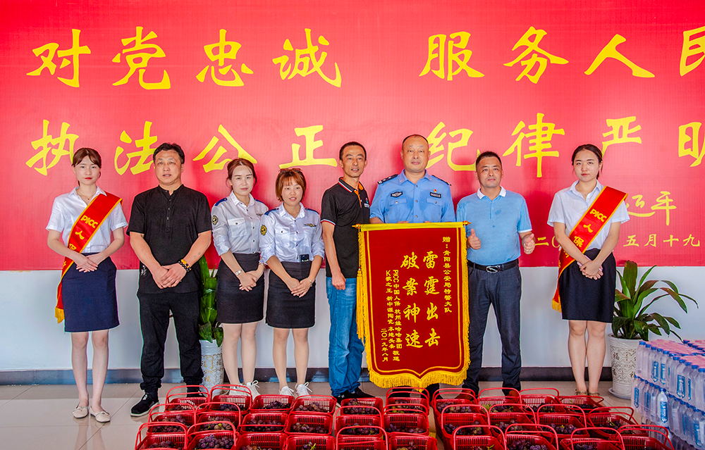 大庆油城论坛大庆户外_大庆二手房_大庆