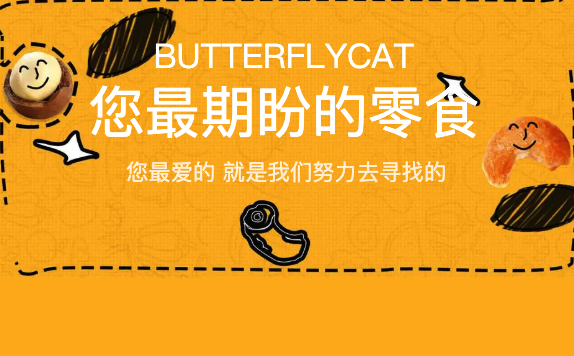 很久没有写休闲游戏了休闲手游党永不退缩