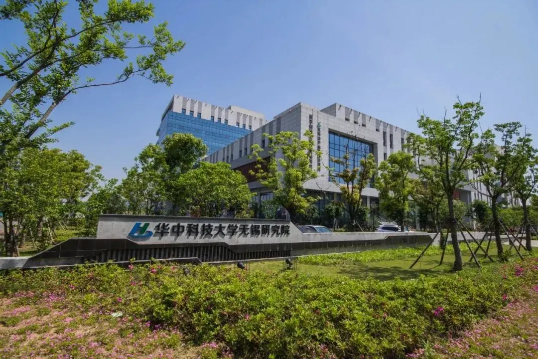 江苏省唯一入选年度工业稳增长和转型升级成效明显