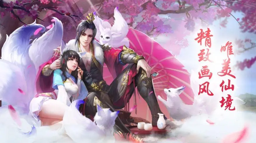 手游：_热门手游手游_手游平台