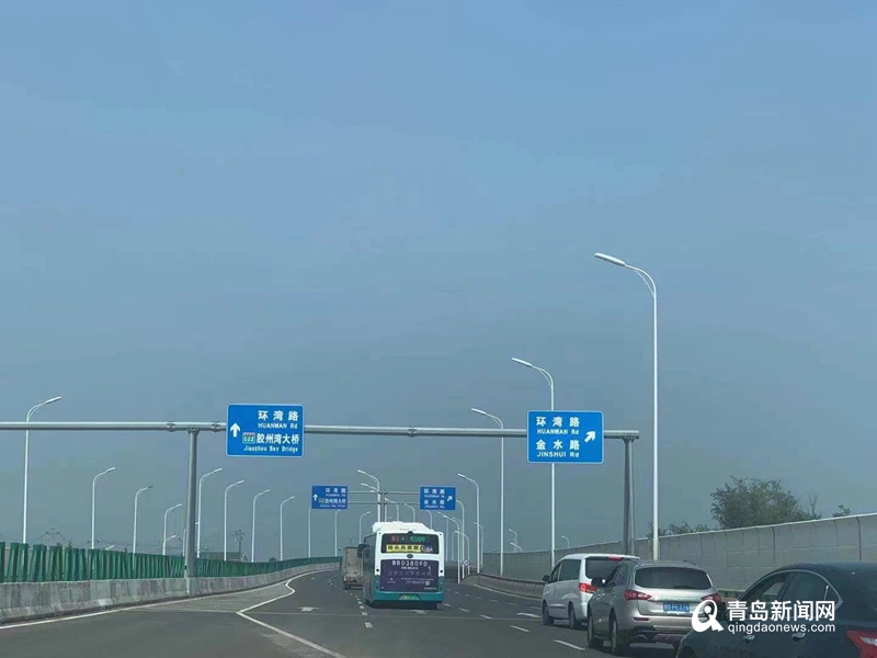 惠博路及北环一路西段路面隐患修复工程完工