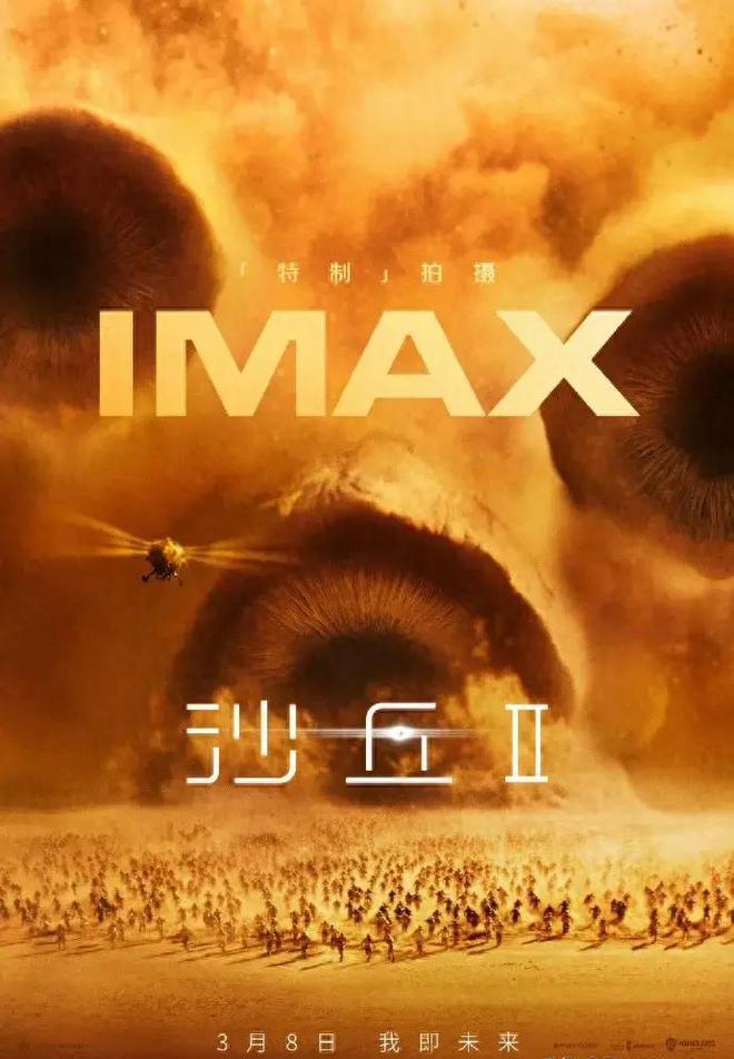 搜索：_搜索推广_搜索引擎平台