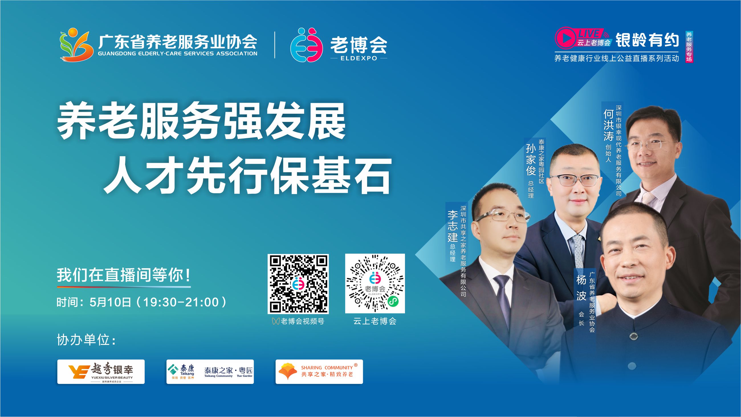 日历表2024年全年日历_日历表1995日历_日历表