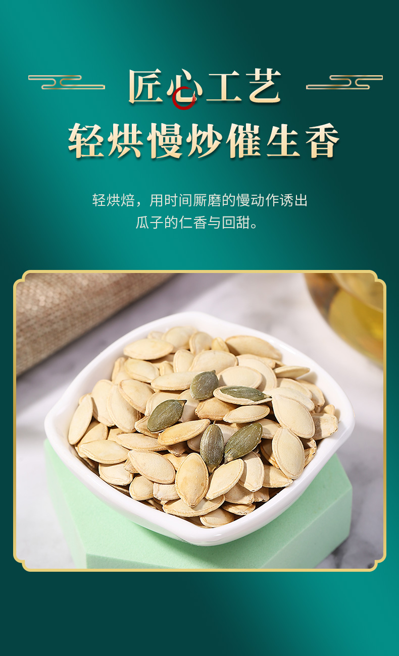 大瓜子资源搜索网站:寻找资源最快的方式,别急!