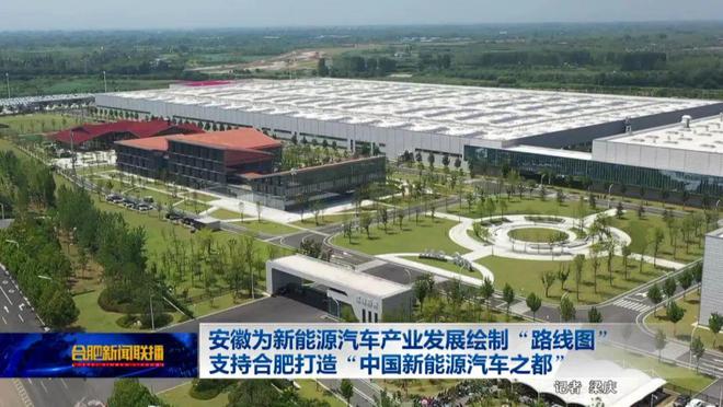 科教,产业,人口,用地四个纬度来论述常州的前景(图3) 常州天气_常州天目湖到常州竹海多少公里_常州