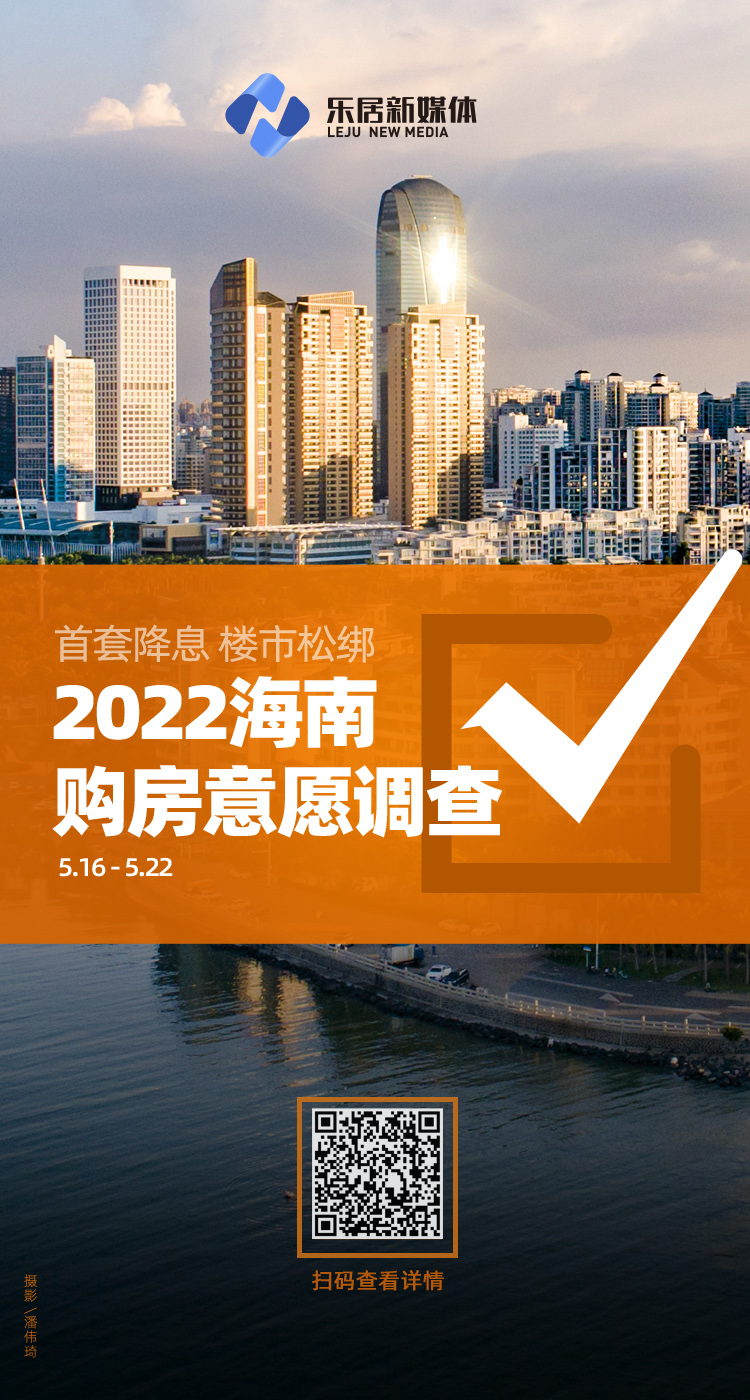 保亭_海南保亭嬉水节_保亭南林xiang