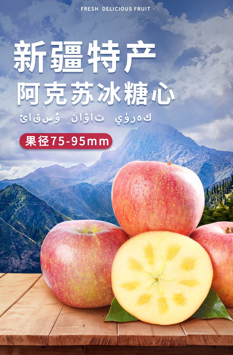 阿克苏医院_阿克苏到西安_阿克苏