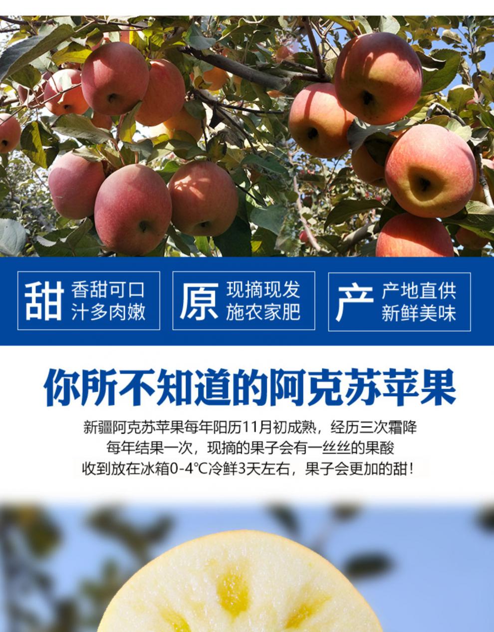 阿克苏医院_阿克苏_阿克苏到西安