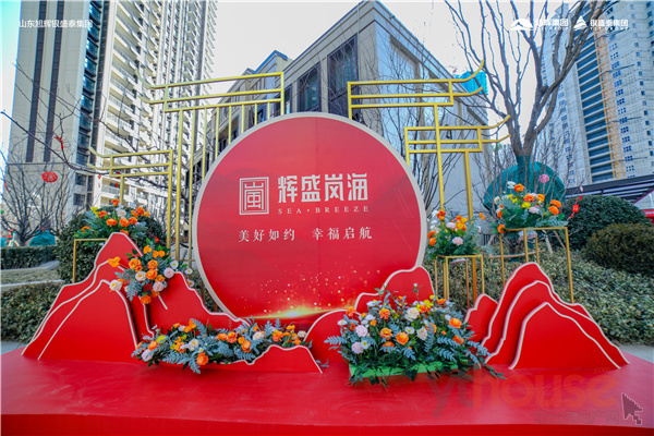 石油·海蓝城（任丘）项目交付规模空前刷新多项纪录