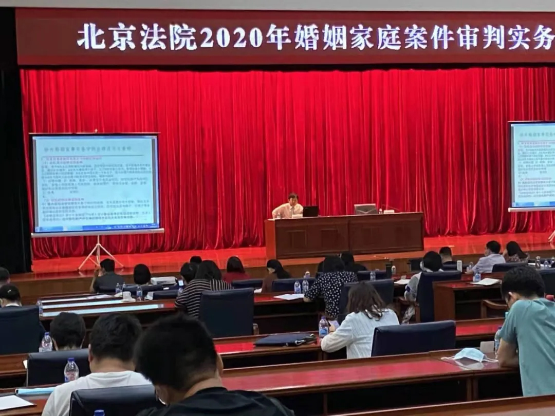 陕西法院发布家事审判工作白皮书审判质效逐年向好