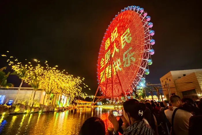 三亚三亚半山半岛洲际度假酒店_三亚_三亚天气