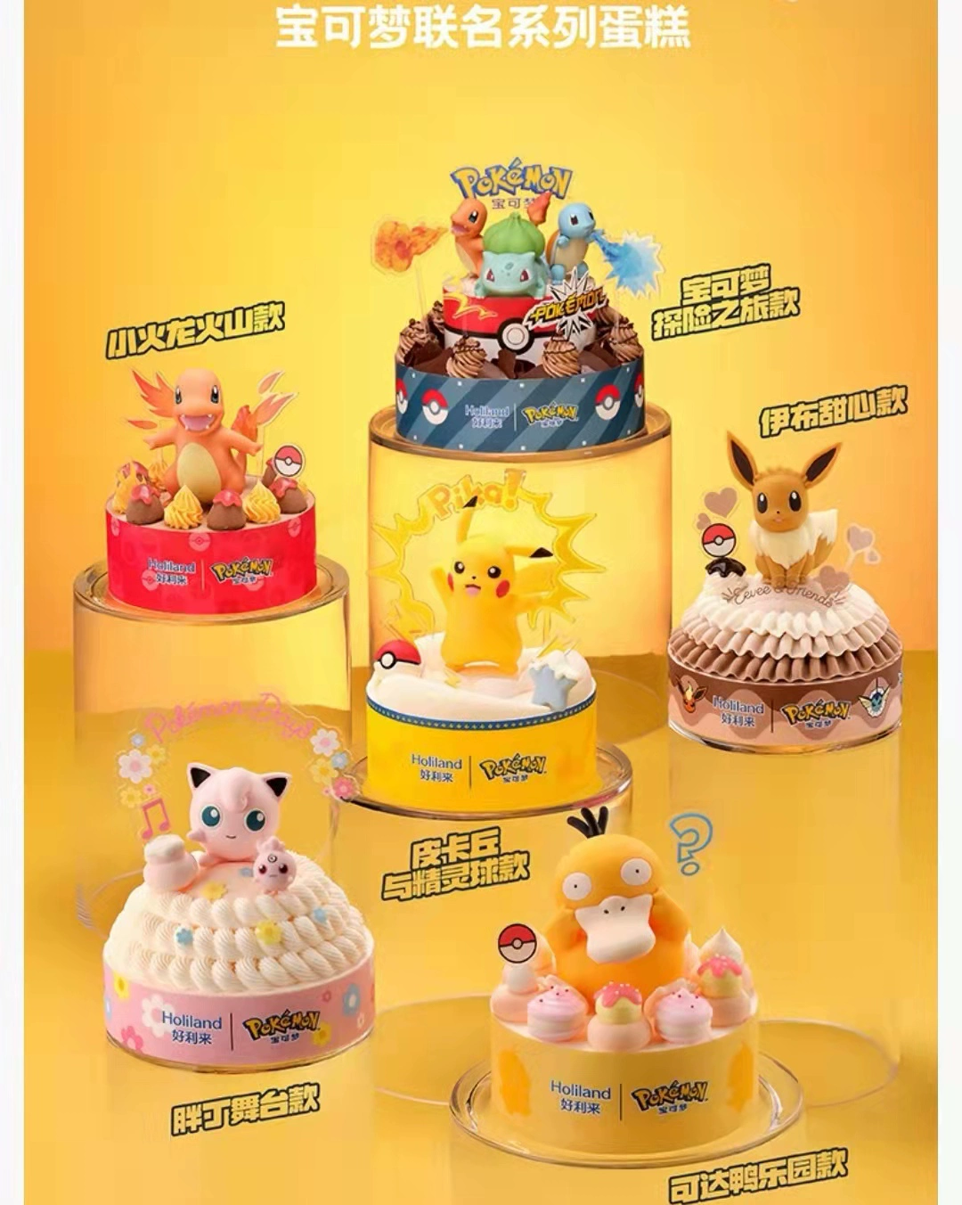 武汉_武汉天气_武汉武汉国际广场