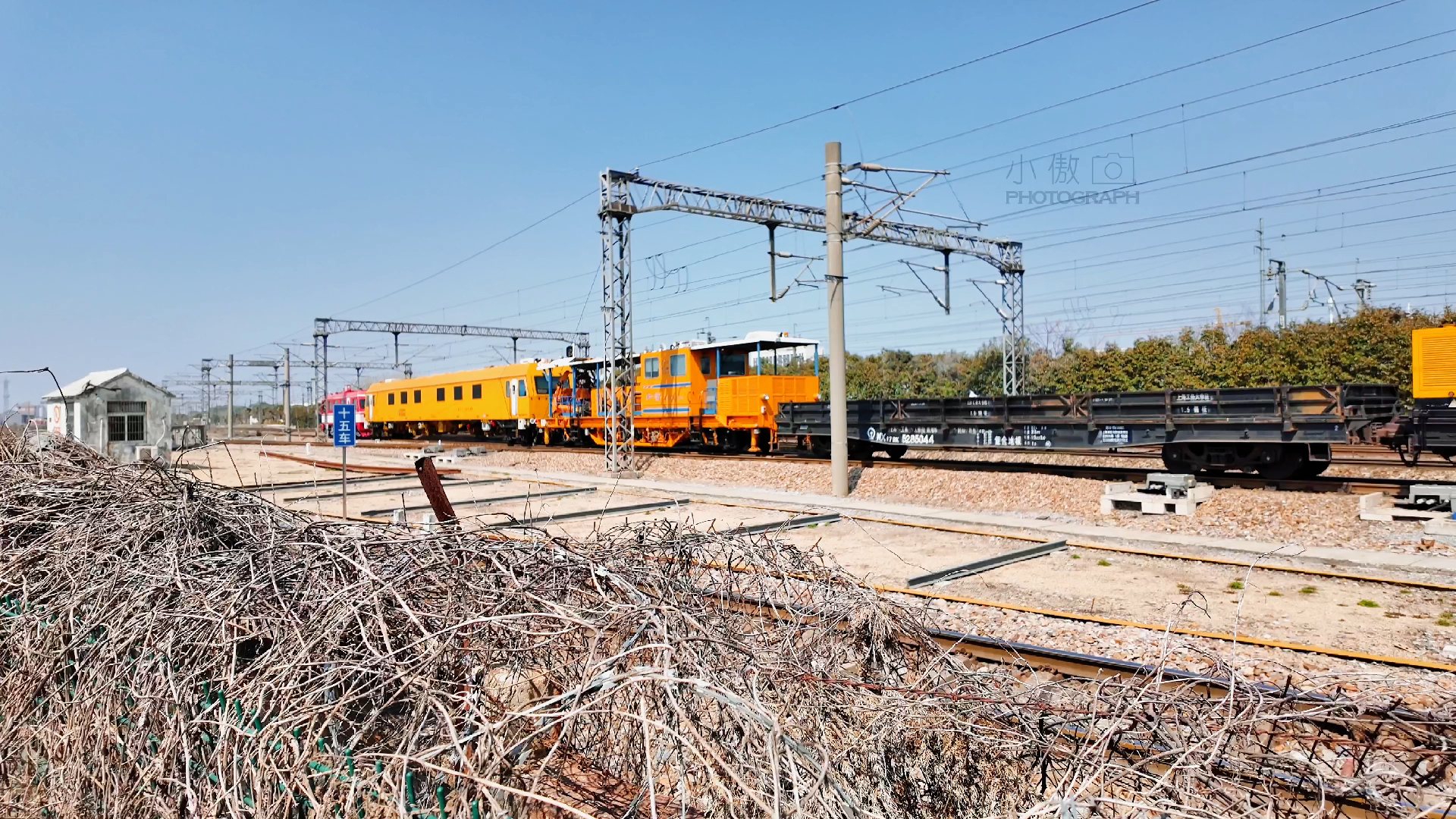 温州市域铁路S3线附属配套工程（瑞安段）施工图设计评审会议举行