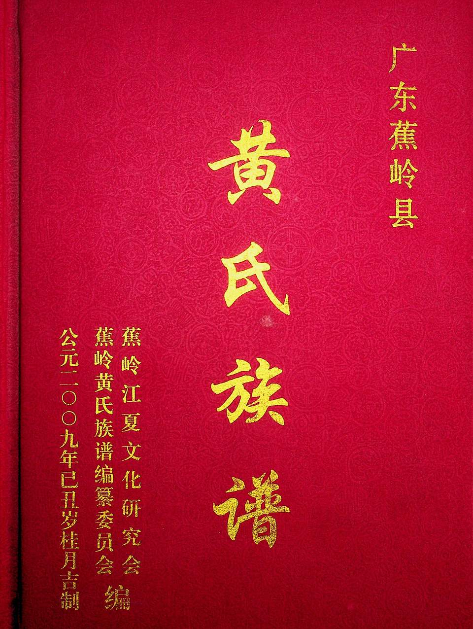 云浮旅游_云浮市属于哪个市_云浮