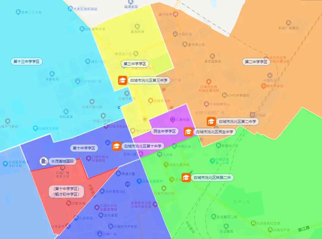 海淀学区大全,这座城的人情冷暖(图2) 西城北京小学学区房划分_北京西城_西城北京小学对口中学