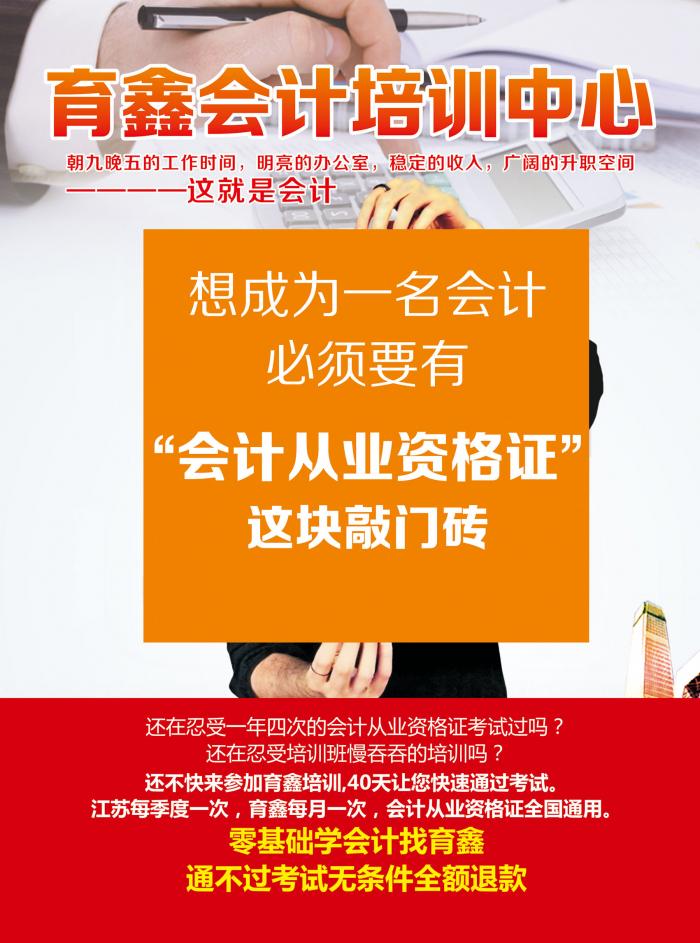 大学专业指南：内向者该怎么办？