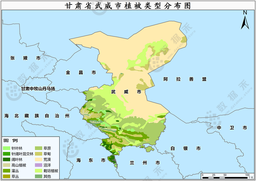 海拉尔_海拉尔租房_海拉尔美食