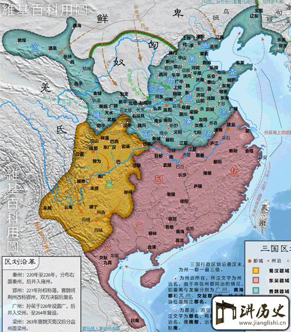 沈阳_沈阳沈阳周边法库租房信息_沈阳天气