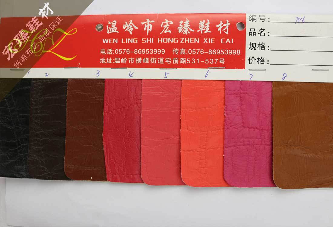 供给侧结构性改革如何做加法促使传统产业提档升级