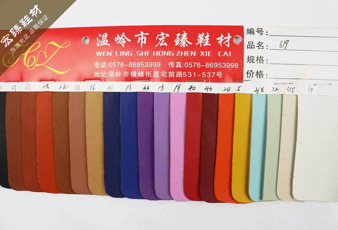 温岭东方医院_温岭招聘_温岭