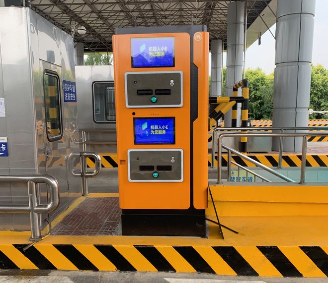 雄安注册公司_雄安_雄安新区