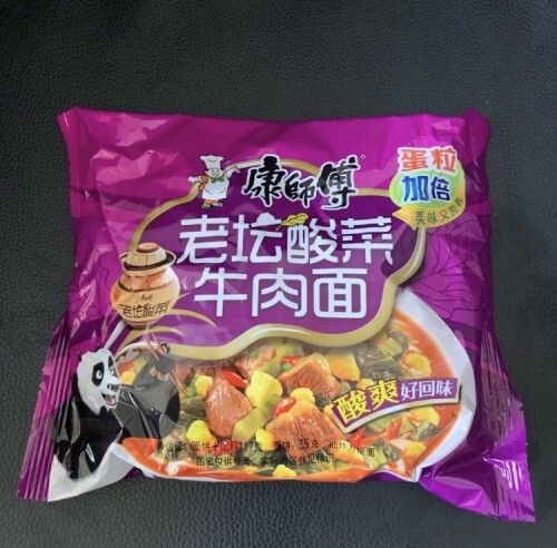 超好逛!23座牌坊“串起”的潮州古街来潮州必逛的一条古街(图3) 潮州_潮州_潮州旅游