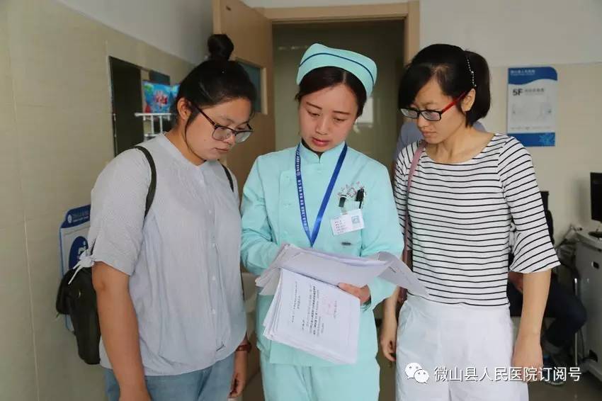 2024年吉安市事业单位公开招聘工作人员报考注意事项