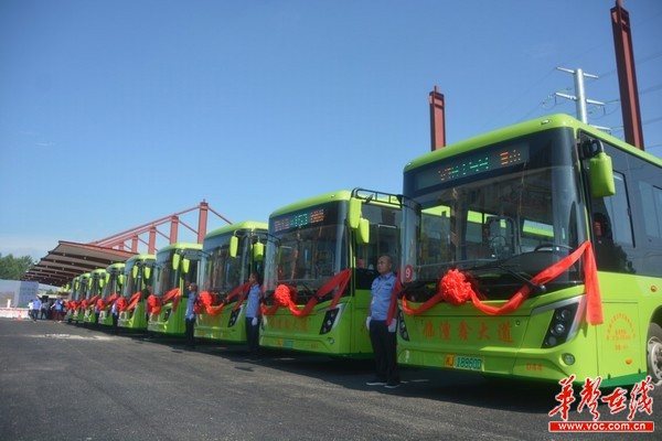 我市城乡客运一体化暨万村通客车提质工程通车仪式举行