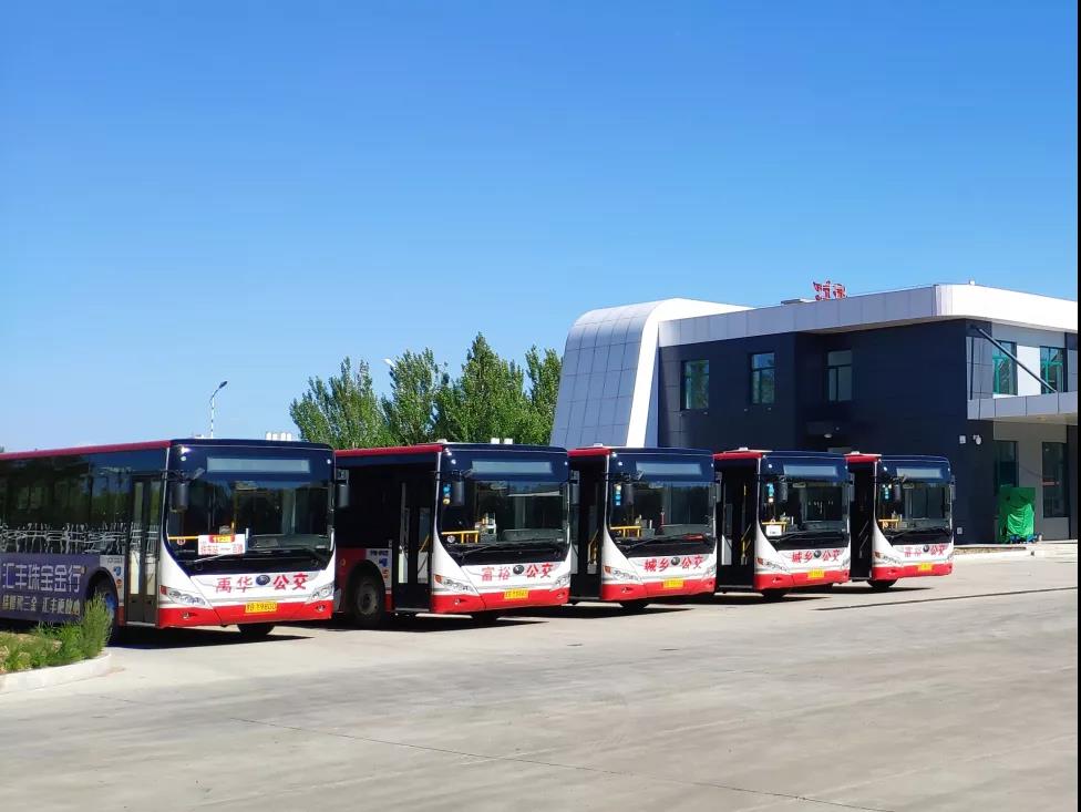 长葛新闻_长葛_长葛旅游