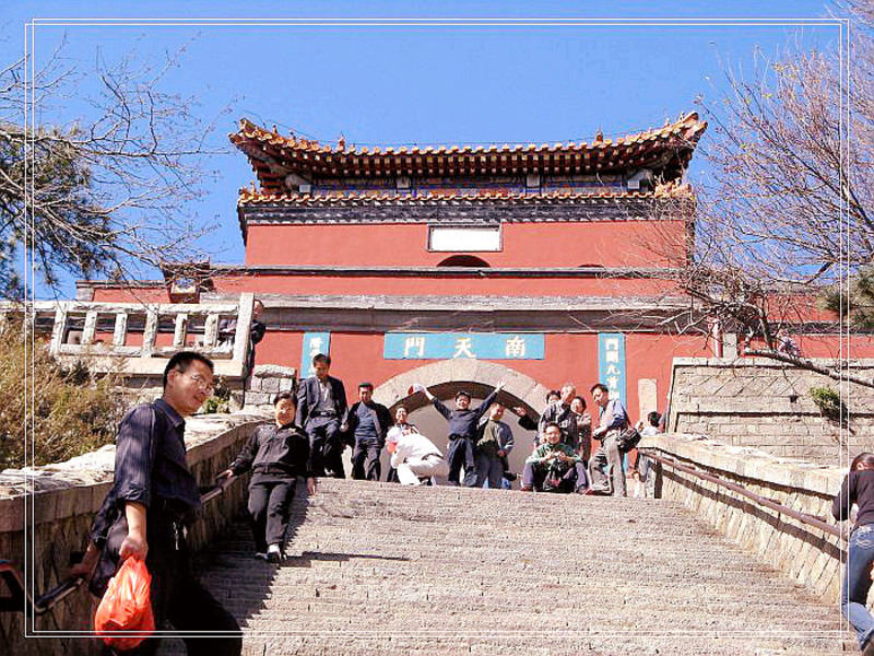天门_天门山图片_天门狐仙在天门山