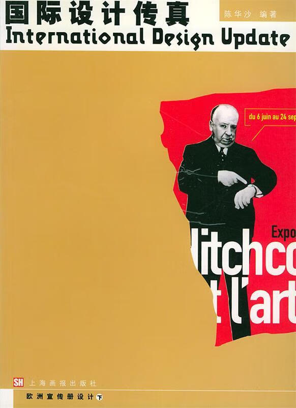 移民局指定体检医院（21家）-申请新西兰各类签证或技术移民