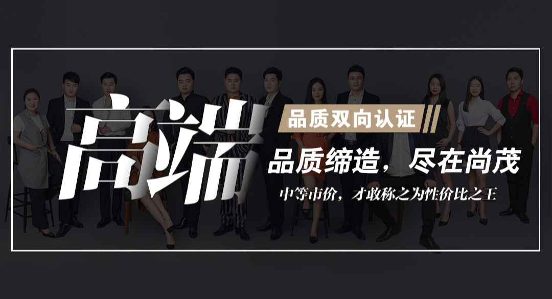 商务楼出租_商务_商务休闲鞋商务正装鞋