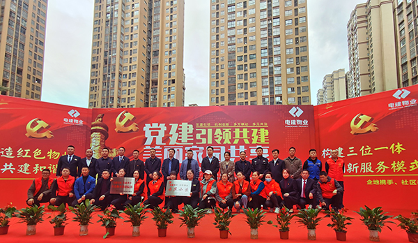 准能集团设备维修中心设备综合可动率达92.57%(图1) 维修设备清单表格_设备维修_维修设备安全注意事项