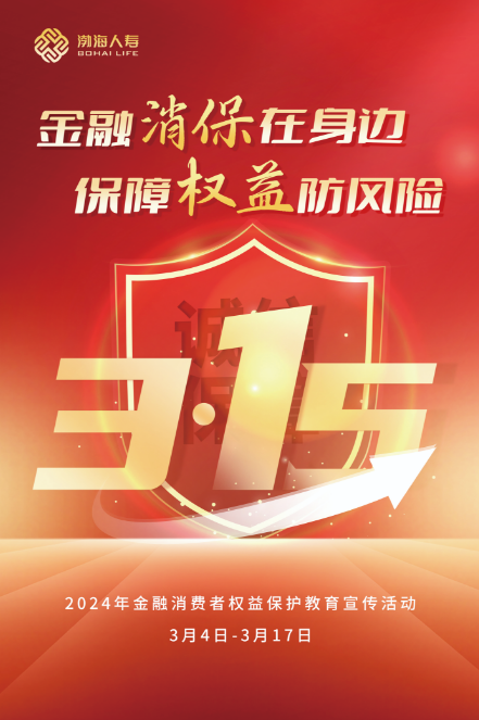 《设备管理与维修》杂志订阅方式地址介绍及来稿(图1) 维修设备清单表格_维修设备设施汇总表_设备维修